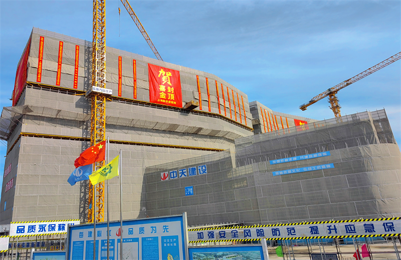 2024年10月30日，EVO视讯官方三建上海新华泰医院项目主体封顶。